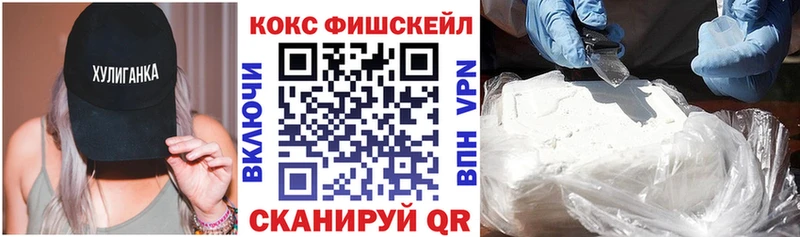 Купить наркоту Юрюзань Alpha-PVP  АМФЕТАМИН  Гашиш  МАРИХУАНА  МЕФ 