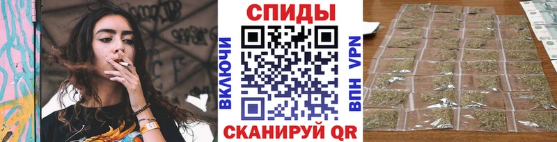 дарк нет наркотические препараты Юрюзань БУТИРАТ бутандиол
