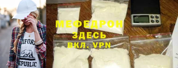 бошки Вязники
