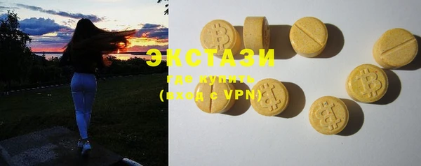 прущие грибы Абинск