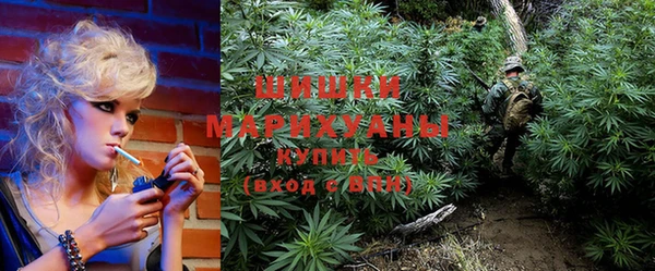 мефедрон Абаза
