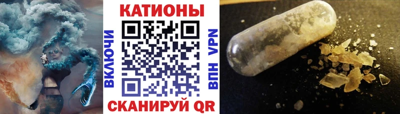 kraken ссылки  купить закладку  Юрюзань  Меф VHQ 