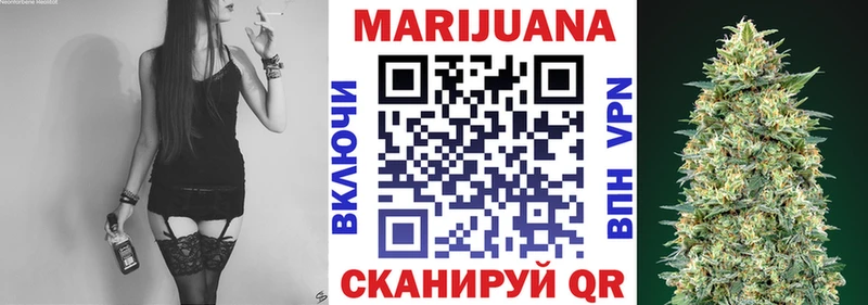 Каннабис THC 21%  MEGA рабочий сайт  Юрюзань 